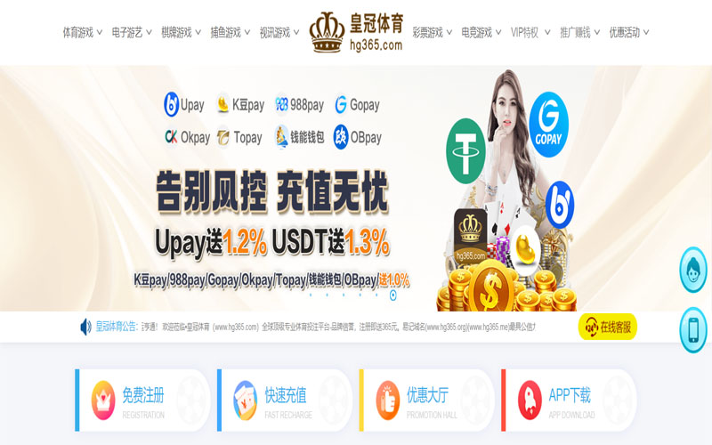 优德|优德体育|优德官方网站体育的规则与条款讲解 – 新手须知